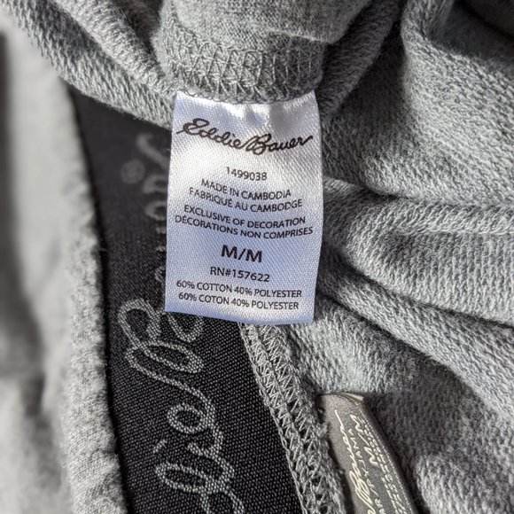 EUC Men's (S/M*) - EDDIE BAUER Lounge Pant GREY MELANGE - Picture 9 of 11